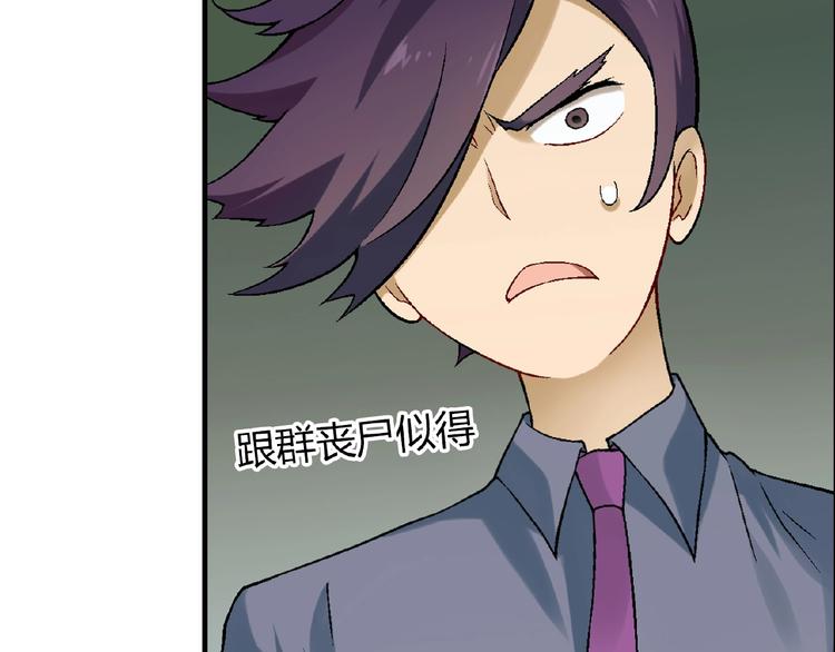 第 57 页