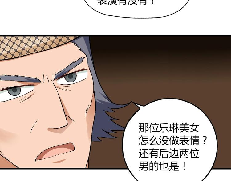 第 62 页