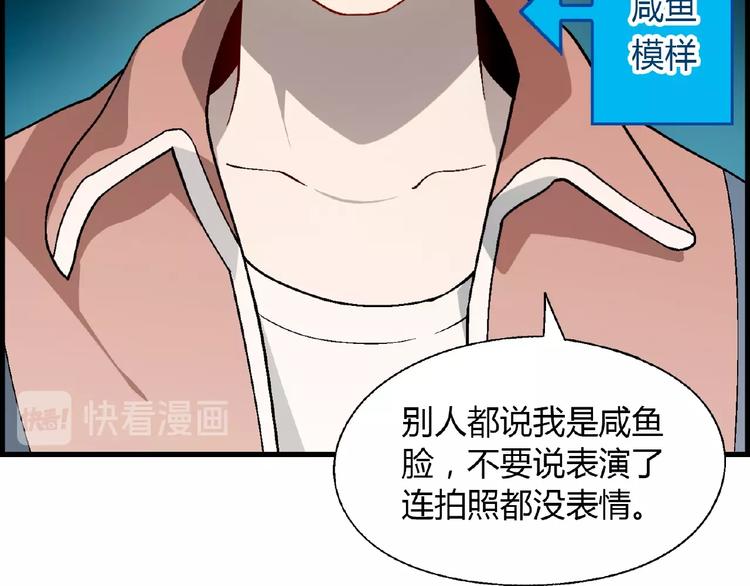 第 69 页