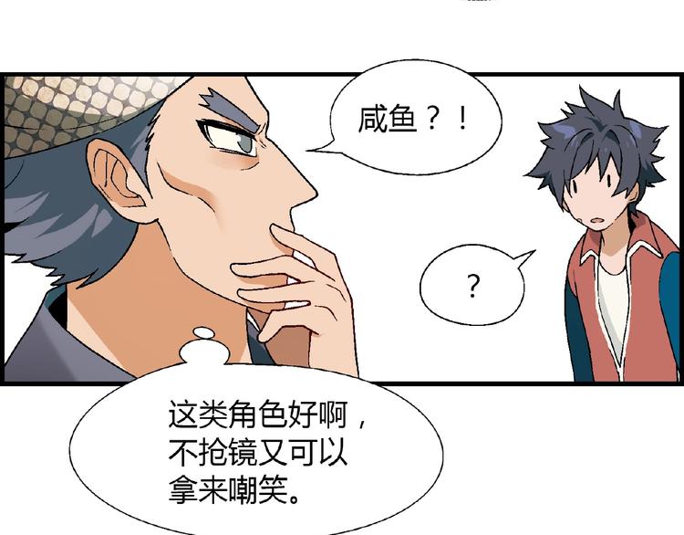 第 70 页