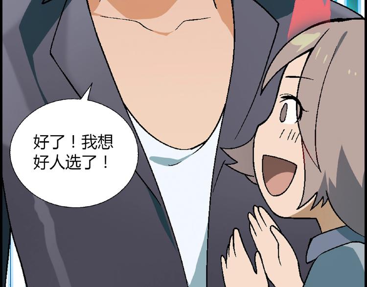 第 72 页