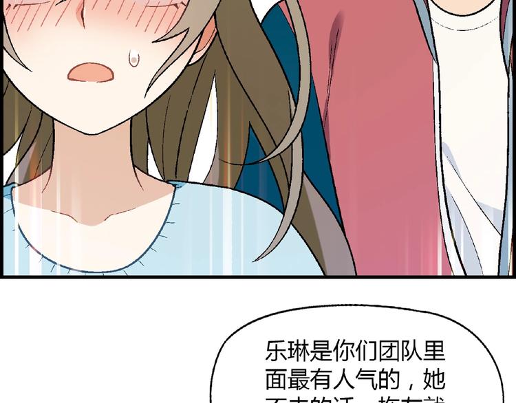 第 76 页