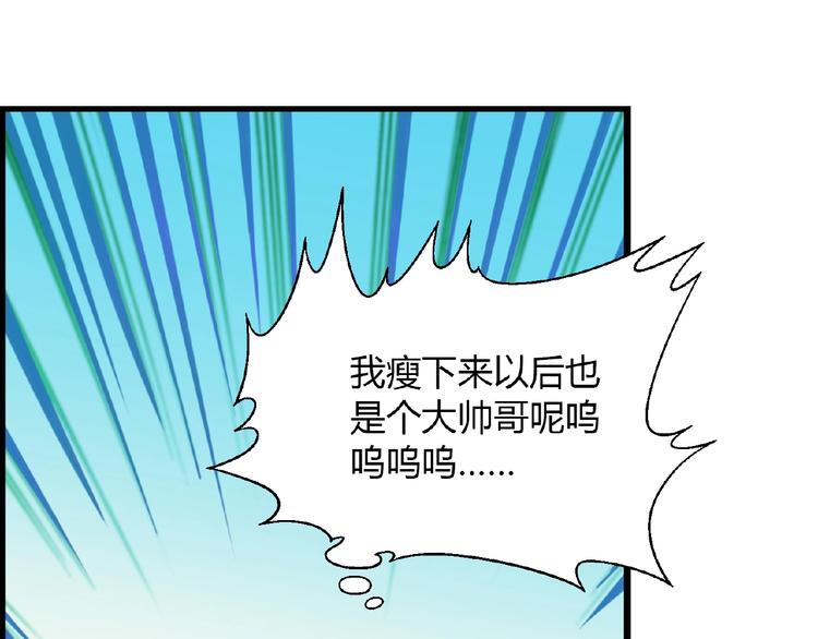 第 95 页