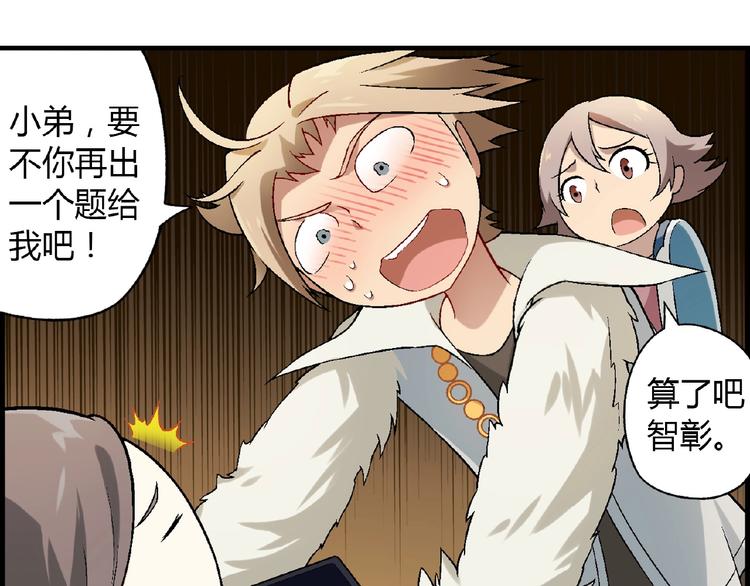 第 98 页
