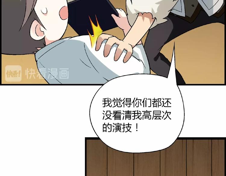 第 99 页
