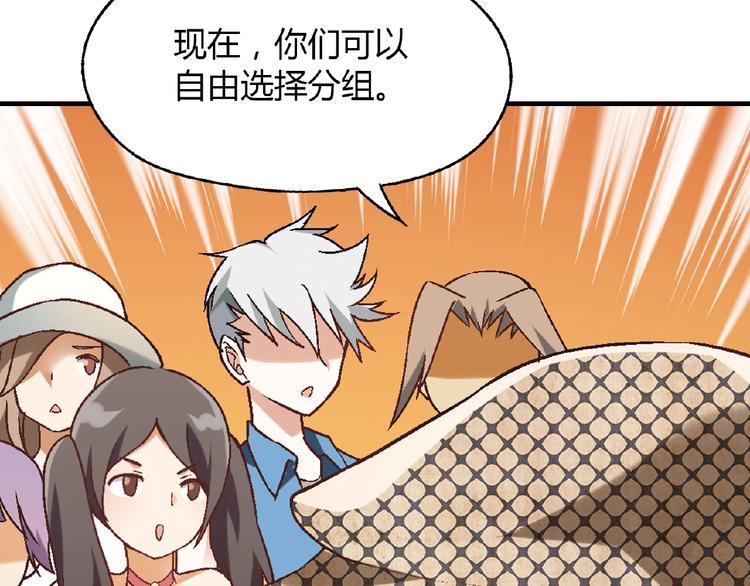 第 101 页