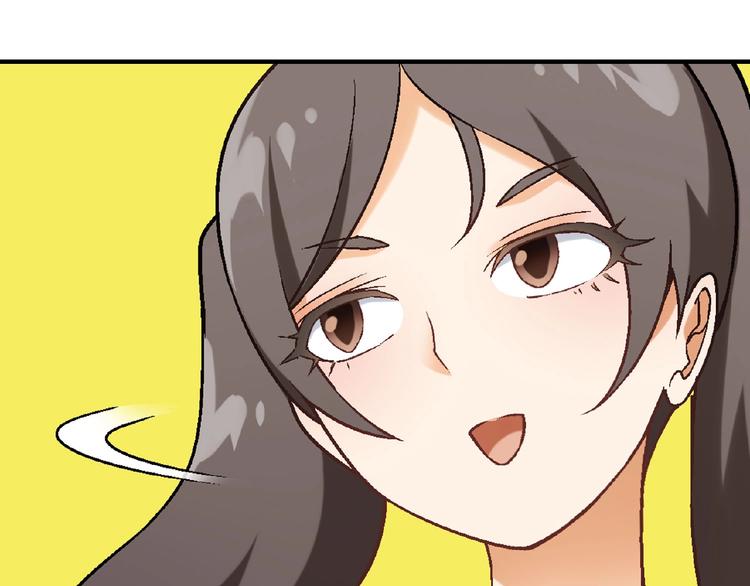 第 104 页