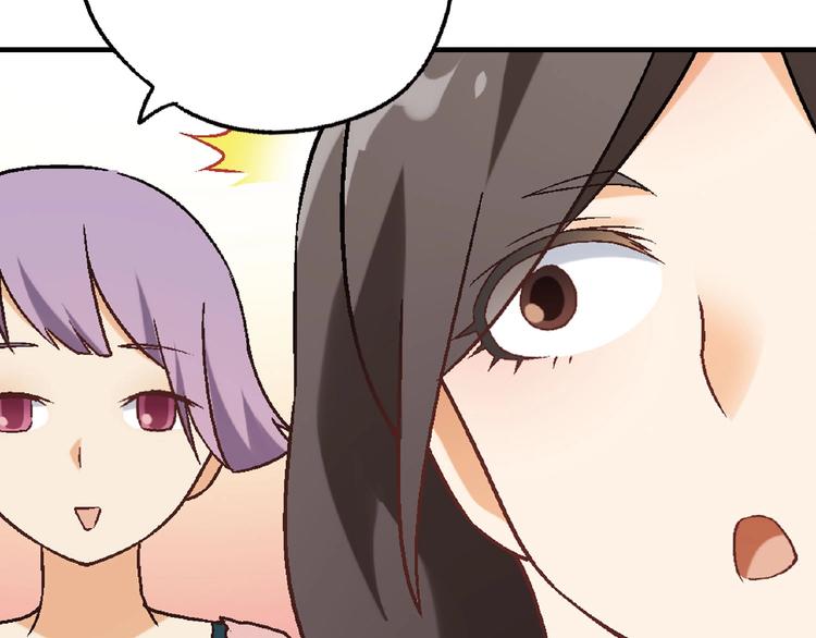 第 106 页
