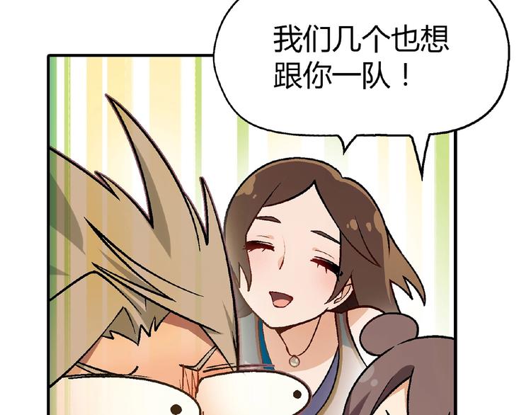 第 109 页