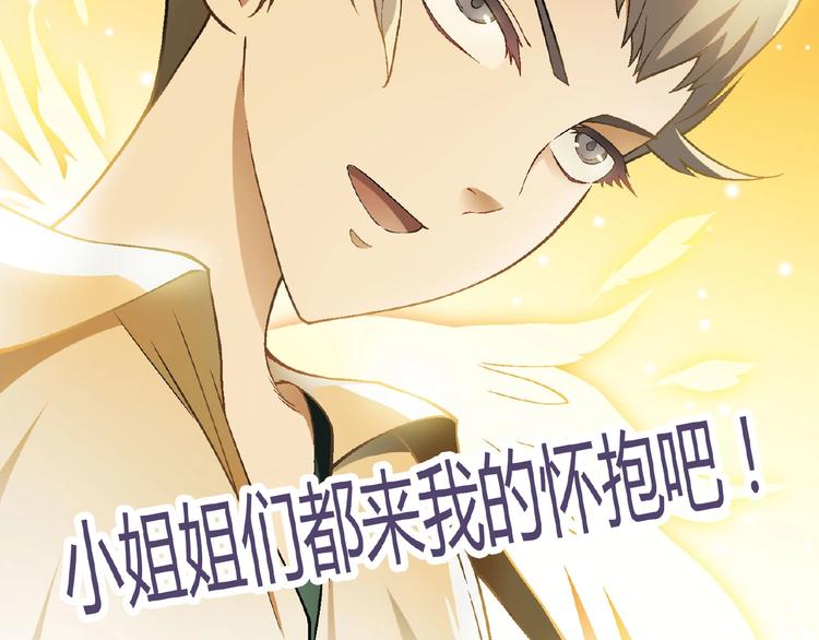 第 115 页