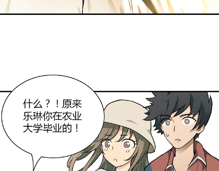 第 116 页