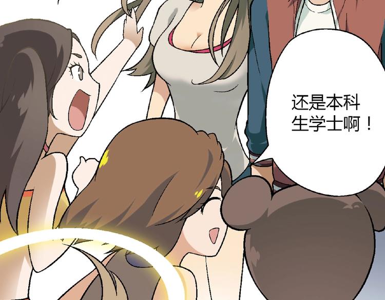 第 117 页