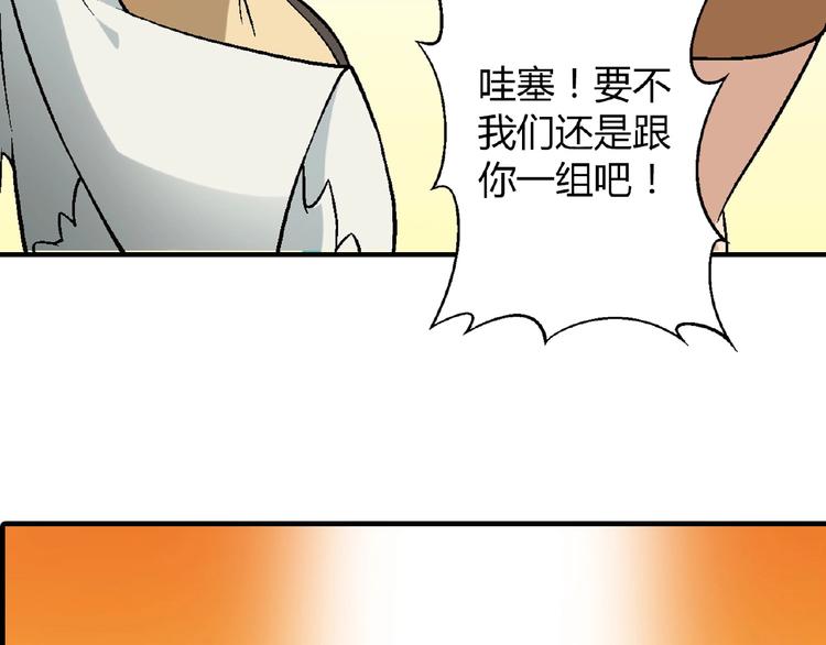 第 119 页