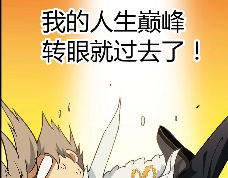 第 120 页