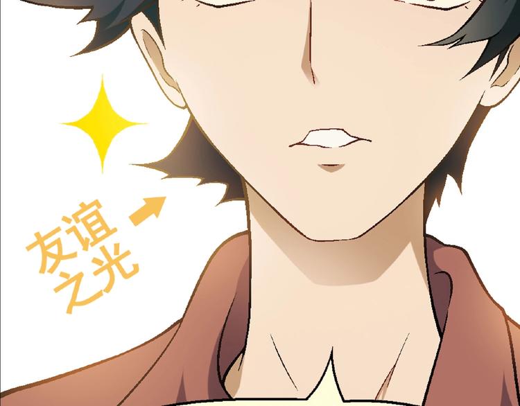 第 123 页