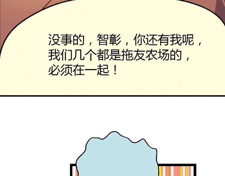 第 124 页