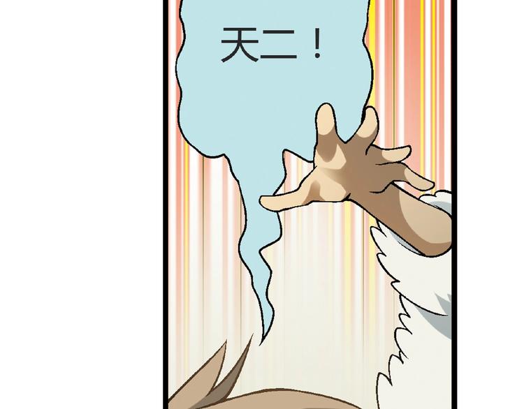 第 125 页