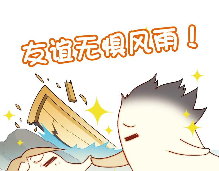 第 127 页