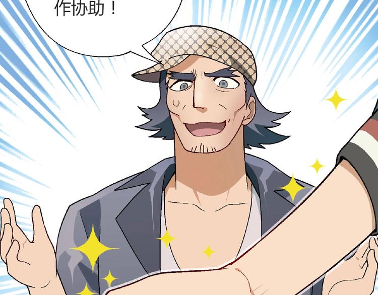 第 129 页