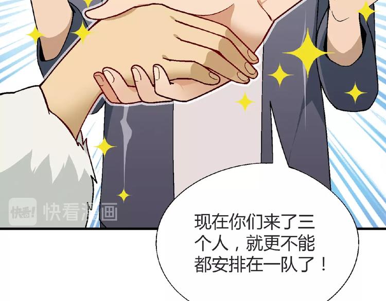 第 130 页