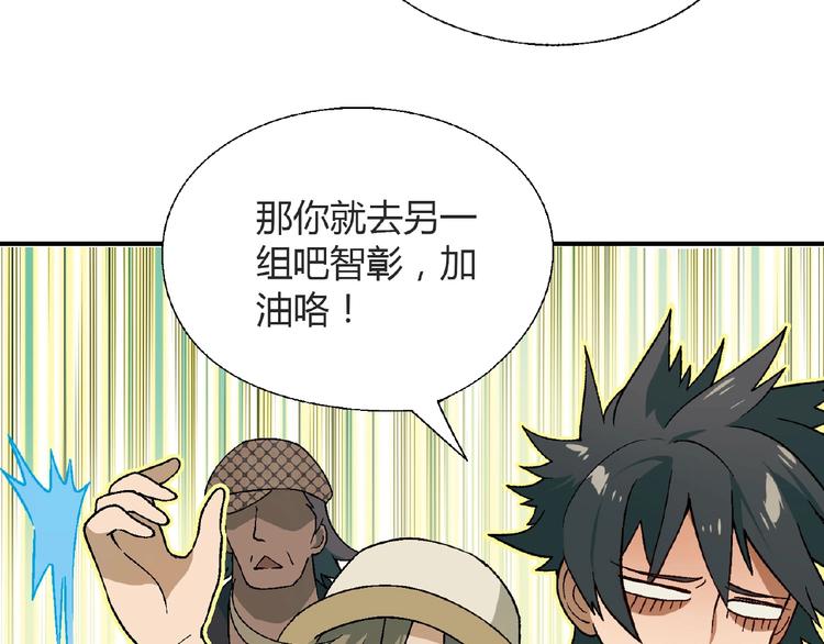 第 131 页