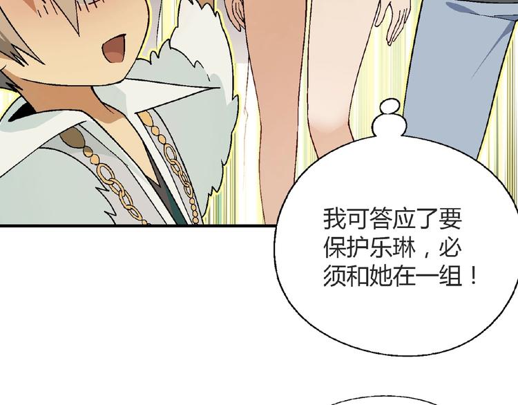 第 133 页