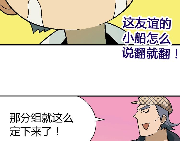 第 135 页