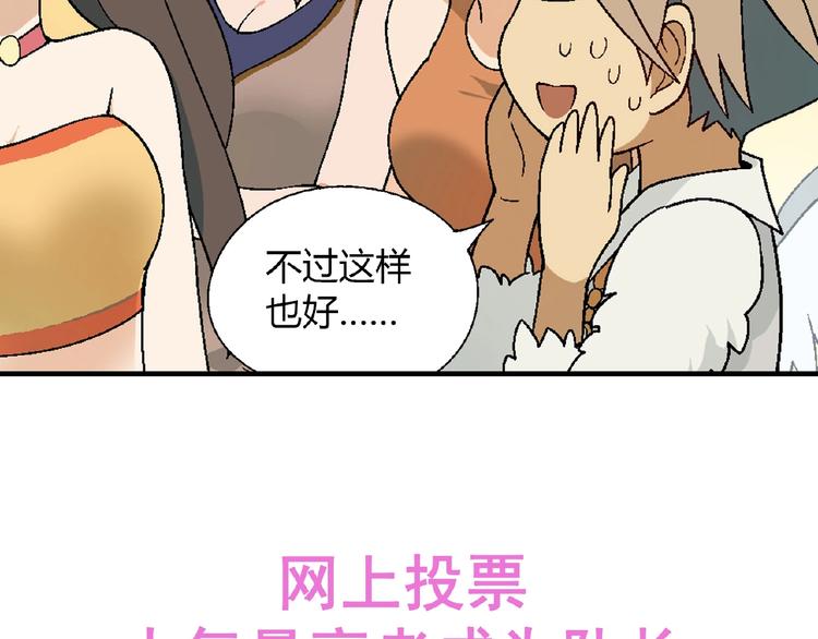 第 137 页