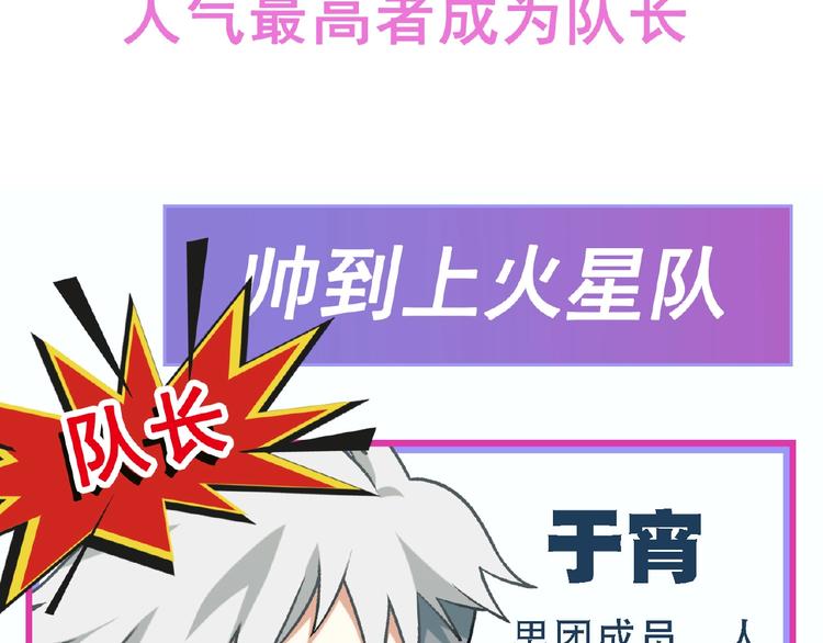 第 138 页
