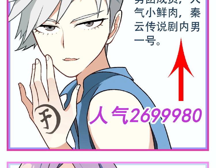 第 139 页