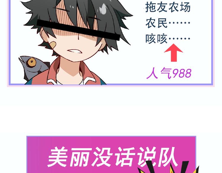 第 142 页