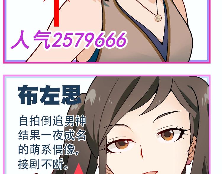 第 144 页