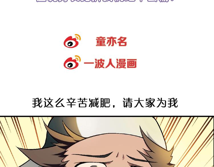 第 149 页