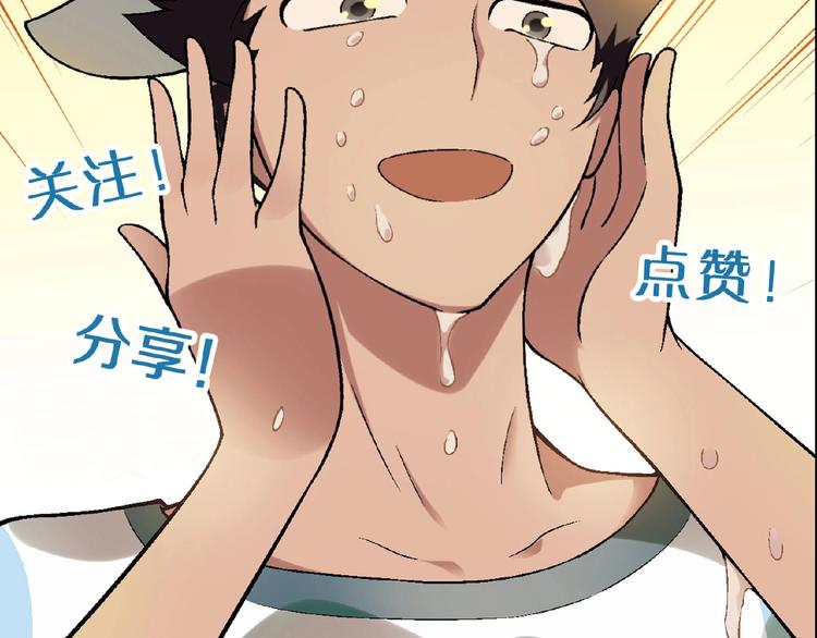第 150 页