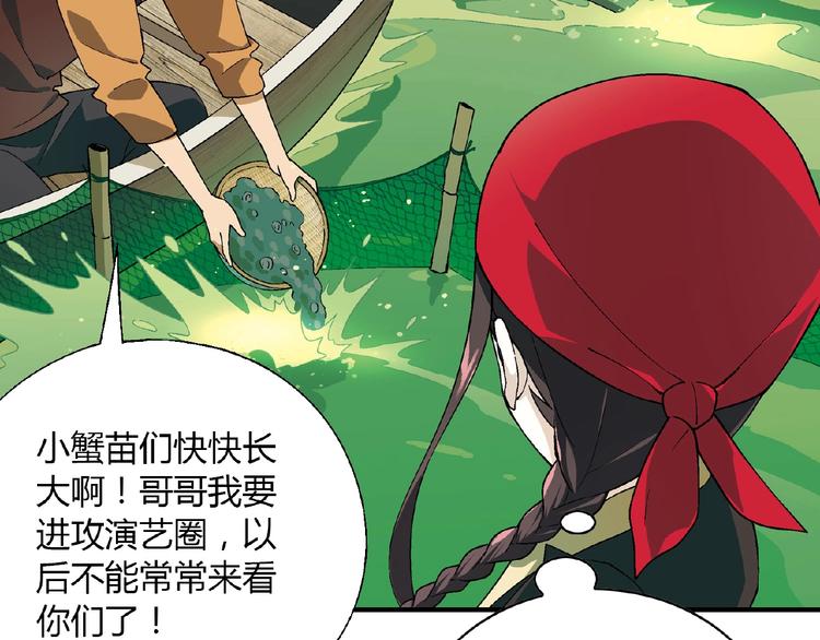 第 56 页