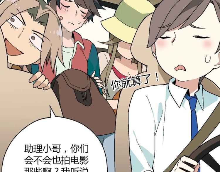 第 60 页