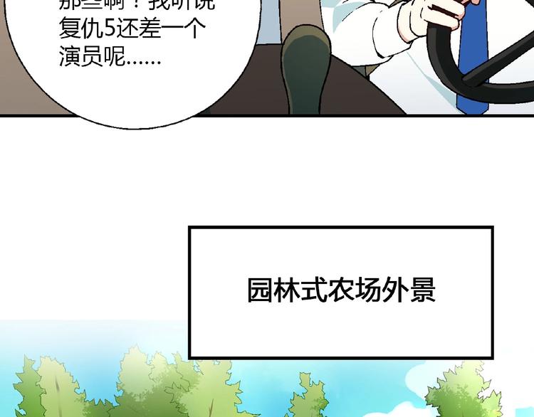 第 61 页