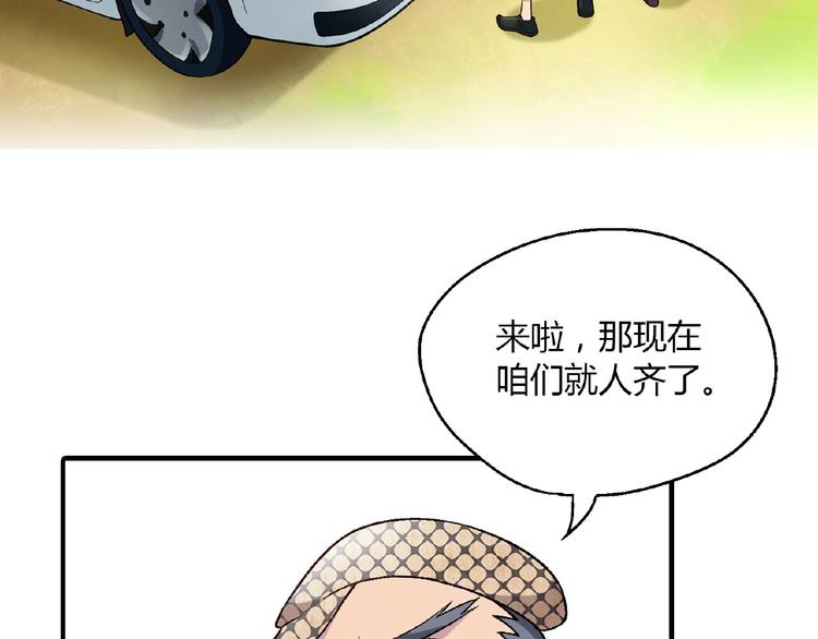 第 64 页