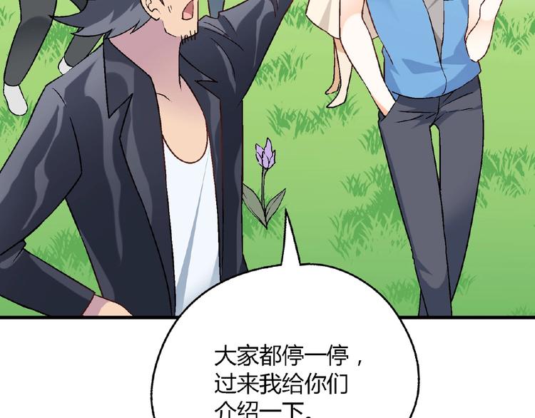 第 67 页