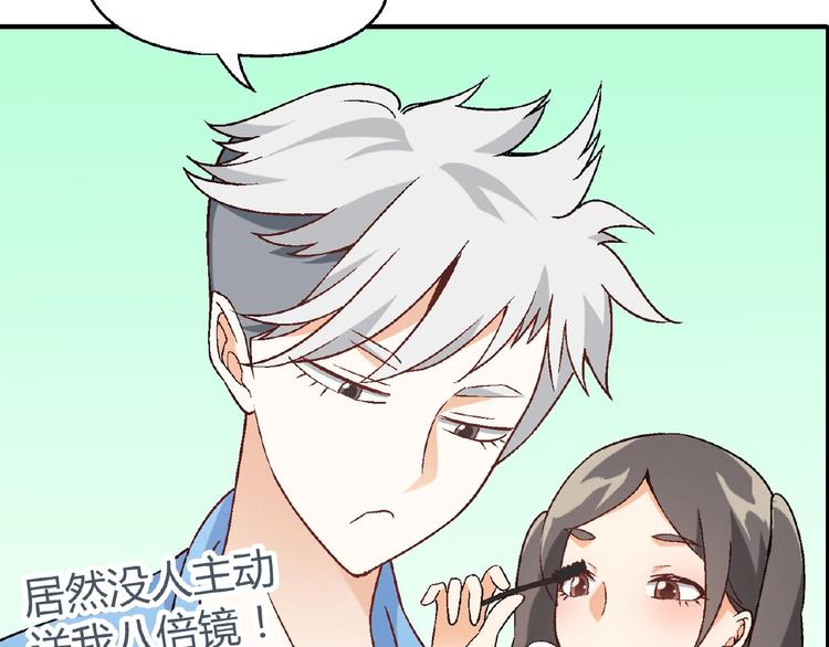第 71 页