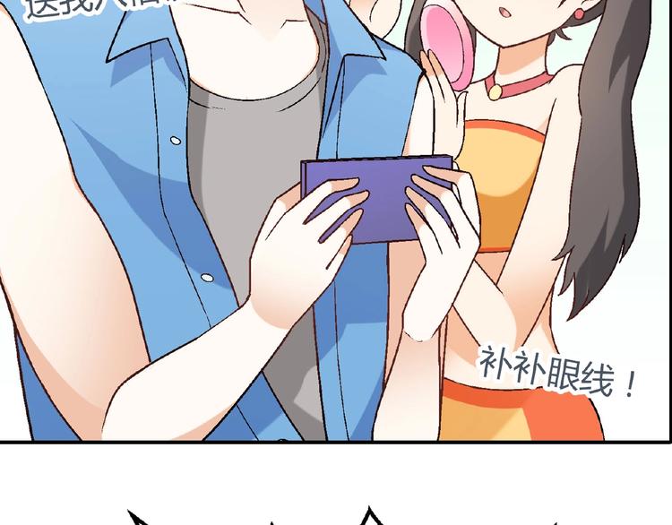 第 72 页