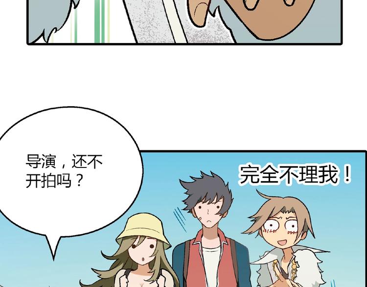 第 76 页