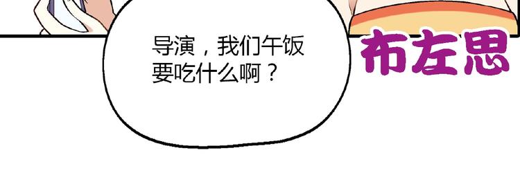 第 78 页
