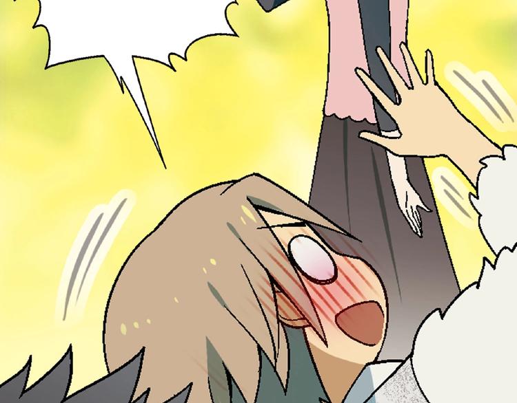 第 89 页