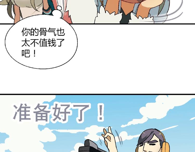 第 93 页