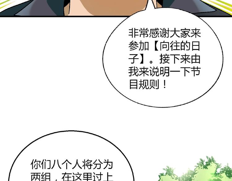 第 96 页