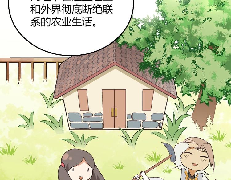 第 97 页