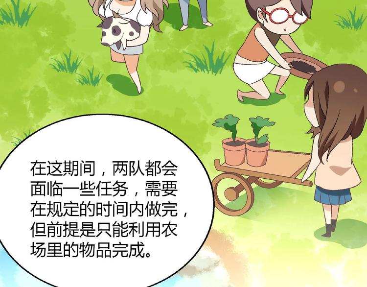第 99 页