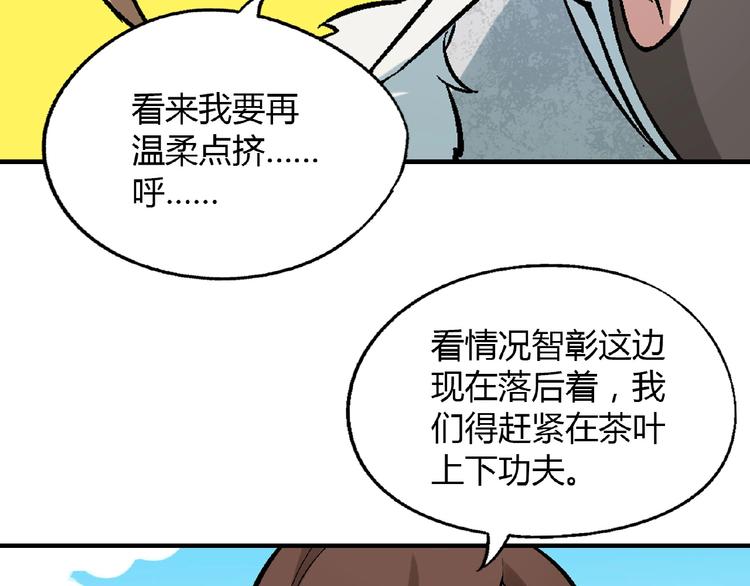 第 58 页