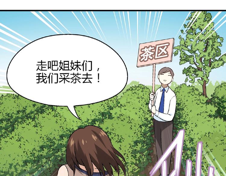 第 60 页